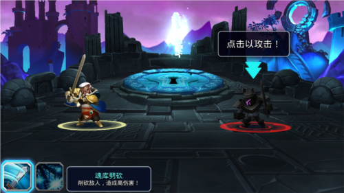 狮吼之心：暗黑月光