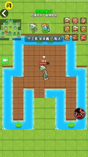 别惹农夫免广告版