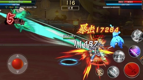 三国战纪2qq登录版