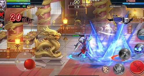 三国战纪2无限气破解版