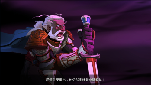 狮吼之心：暗黑月光