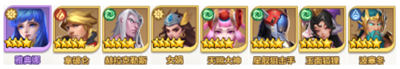 召唤师纷争app