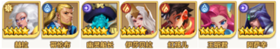 召唤师纷争app