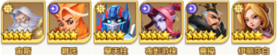 召唤师纷争app