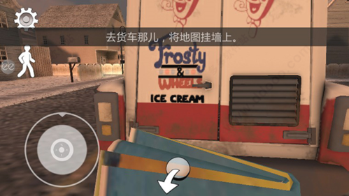 冰声尖叫第二代