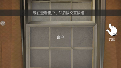 冰声尖叫第二代