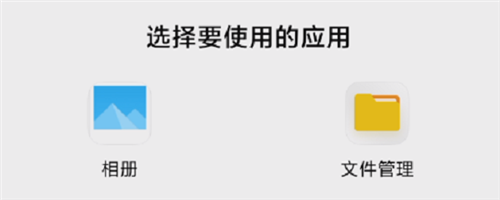 台球王者app