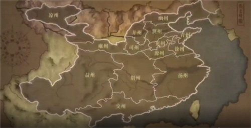 帝王三国华为版
