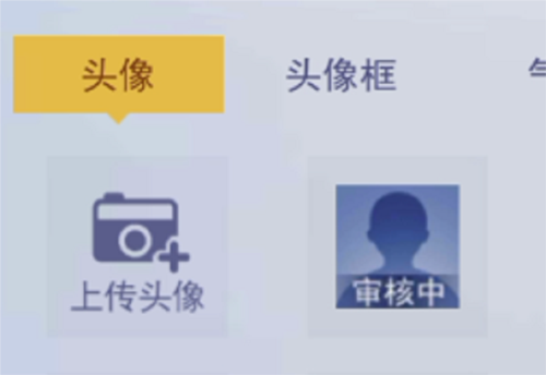 台球王者app