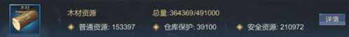 大秦帝国之帝国烽烟百度渠道服