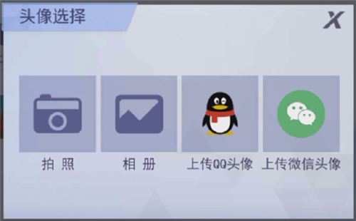 台球王者app