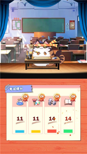 猫猫学园音游
