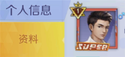 台球王者app