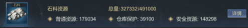 大秦帝国之帝国烽烟不联网版本