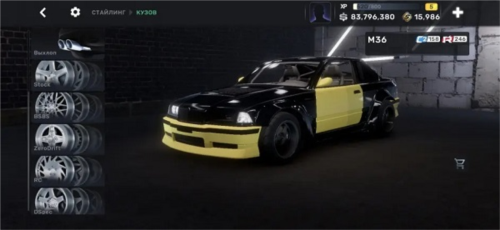 carx street官方版