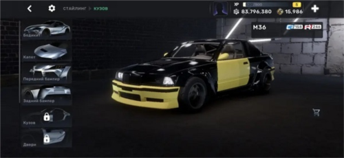 carx street官方版