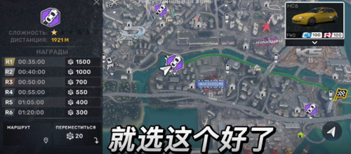 carx street官方版
