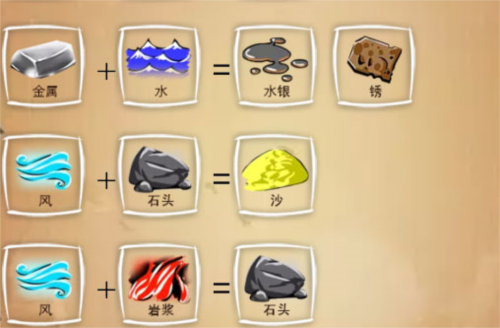 涂鸦上帝app