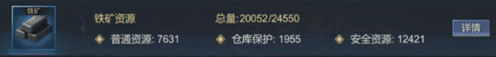 大秦帝国之帝国烽烟不联网版本