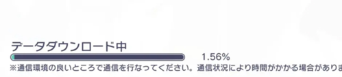 世界计划彩色舞台