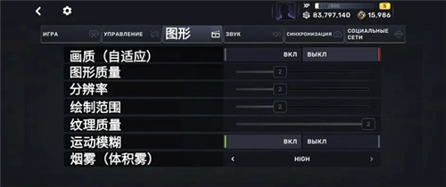 carx street官方版