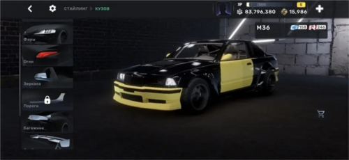 carx street官方版