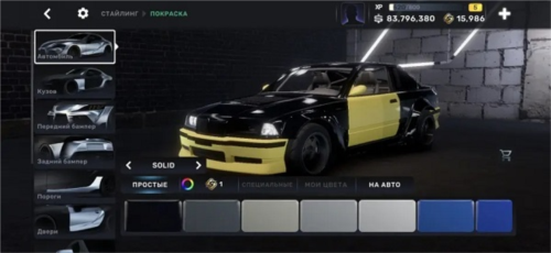 carx street官方版
