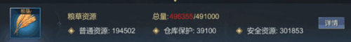大秦帝国之帝国烽烟不联网版本