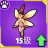 弓箭传说