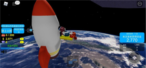 roblox123木头人