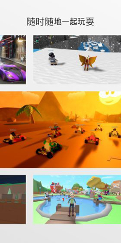 roblox123木头人