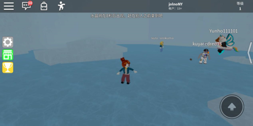 罗布乐思Roblox