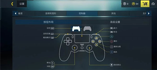 至高之战官方正版