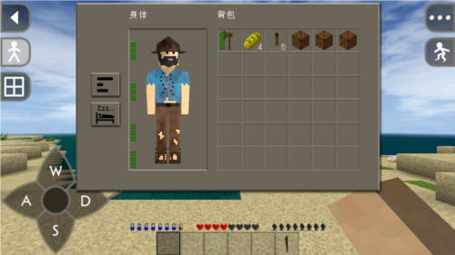 生存战争2恒泰模组最新版