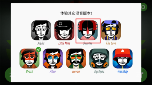 节奏盒子特拉维斯mod
