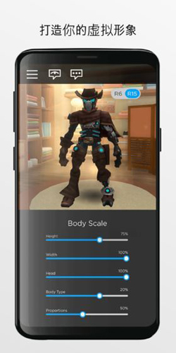 roblox123木头人
