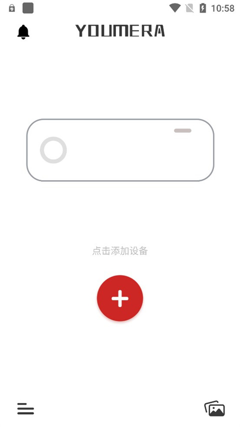 Youmera行车记录仪app