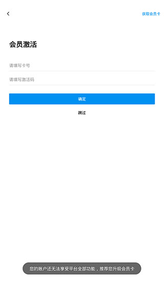 匯高考app最新版本