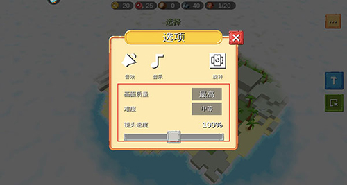 史诗战争模拟器抖音客户端