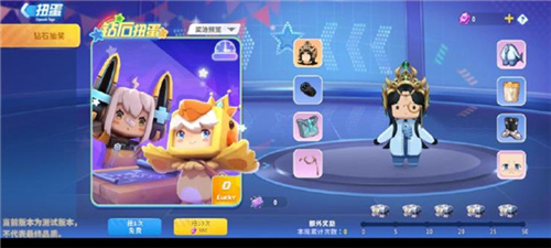 迷你枪战精英vivo应用商店版