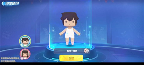 迷你枪战精英vivo应用商店版