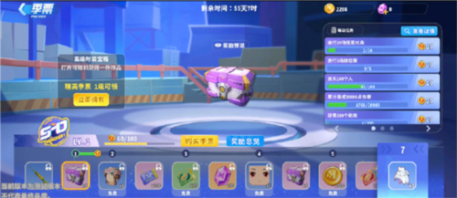 迷你枪战精英vivo应用商店版