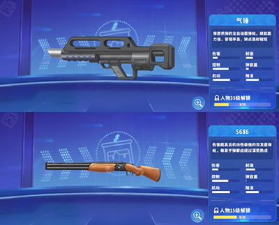 迷你枪战精英vivo应用商店版