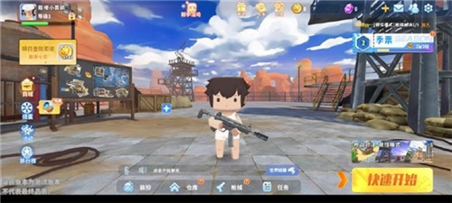 迷你枪战精英vivo应用商店版
