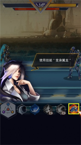 机甲斗兽场2测试版
