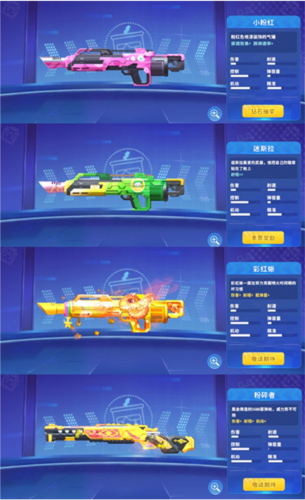 迷你枪战精英vivo应用商店版