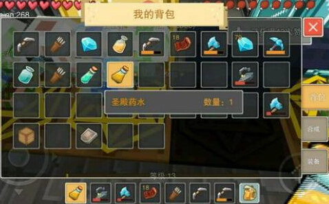 奶块4399版