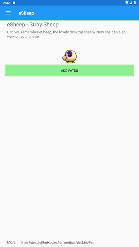 电子绵羊esheep