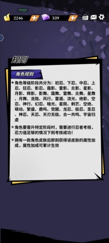 刃心