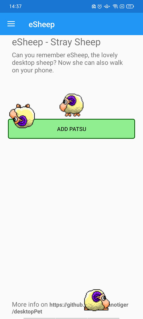 电子绵羊esheep